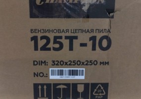 Бензопила Champion 125T-10