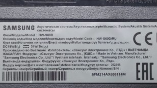 Саундбар Samsung HW-S60D/RU