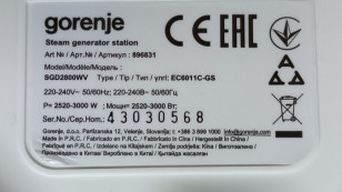 Парогенератор Gorenje SGD2800WV