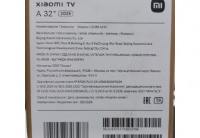 32" Телевизор Xiaomi MI TV A 32 2025