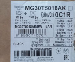 Микроволновая печь Samsung MG30T5018AK/BW 30л