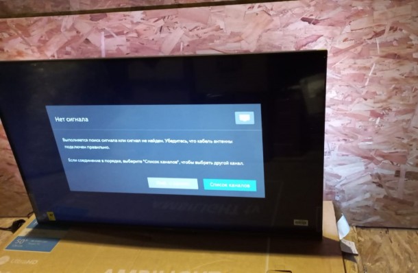 50" Телевизор Philips 50PUS8108/60