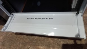 Газовая плита Gefest ПГ 3200-08 К33