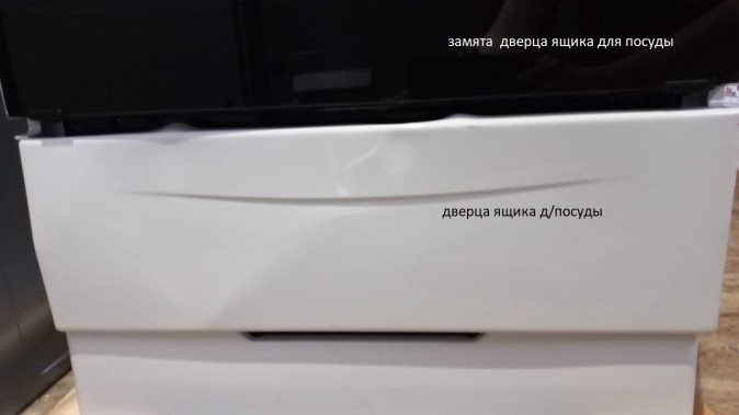 Газовая плита Gefest ПГ 3200-08 К33