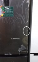Холодильник Hotpoint HT 7201I DX O3