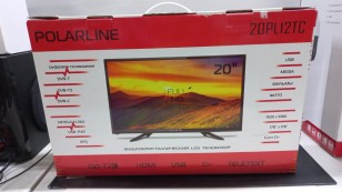 20"  Телевизор PolarLine 20PL12TC черный