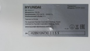 Термопот Hyundai HYTP-5235 белый/серебристый