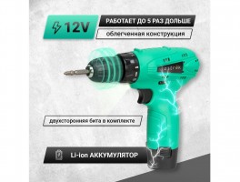 Дрель Zitrek Green 12 (акб, з/у, бита)  063-4071