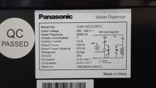 Кулер для воды Panasonic SDM-WD3238