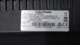 ИБП  CyberPower UTC850E