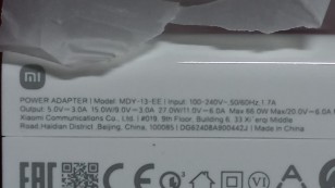 Зарядное устройство Xiaomi 120W Charging Combo (Type-A) EU