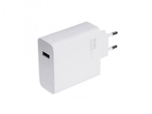 Зарядное устройство Xiaomi 120W Charging Combo (Type-A) EU