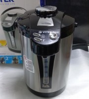 Термопот Vitek VT-1189