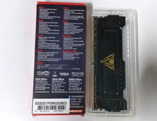 Модуль памяти Patriot PVSR432G360C0 DDR4/32Gb/DIMM