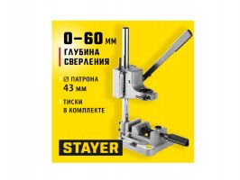 Стойка для дрели Stayer 400 мм с тисками