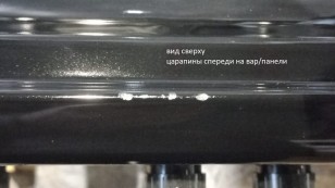 Газовая плита Gefest ПГ 6300-03 0046