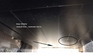 Газовая плита Gefest ПГ 6300-03 0046