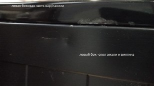 Газовая плита Gefest ПГ 6300-03 0046