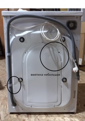 Стиральная машина Atlant СМА 60У87-000