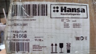 Газовая варочная поверхность Hansa BHGI630301