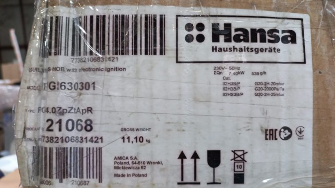Газовая варочная поверхность Hansa BHGI630301