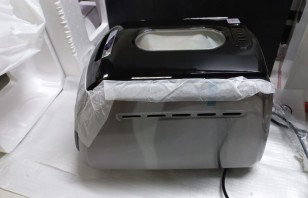 Хлебопечь Hyundai HYBM-5085