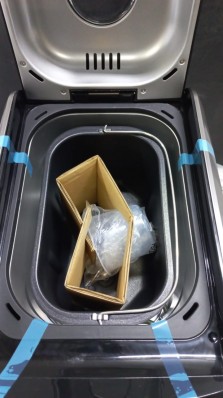 Хлебопечь Hyundai HYBM-5085