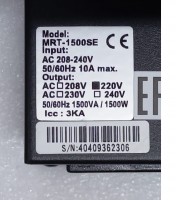 ИБП Powercom Macan MRT-1500 SE