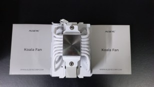 Кулер для процессора Alseye W700-W