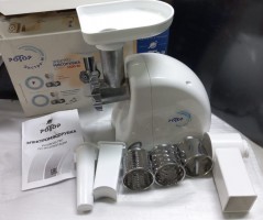 Мясорубка Ротор Экстра М ЭМШ 35/250-4  с овощерезкой