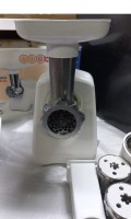 Мясорубка Ротор Экстра М ЭМШ 35/250-4  с овощерезкой