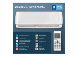 Кондиционер (сплит-система) Centek CT-65Е24