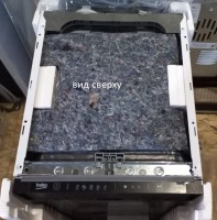 Посудомоечная машина Beko BDIS15021