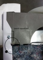 Посудомоечная машина Beko BDIS15021