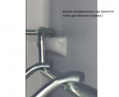 Холодильник Beko B3DRCNK402HXBR