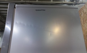 Холодильник Beko B3DRCNK402HXBR