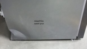 Холодильник Beko B3DRCNK402HXBR