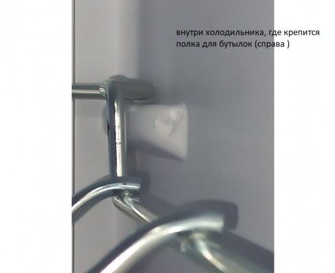 Холодильник Beko B3DRCNK402HXBR