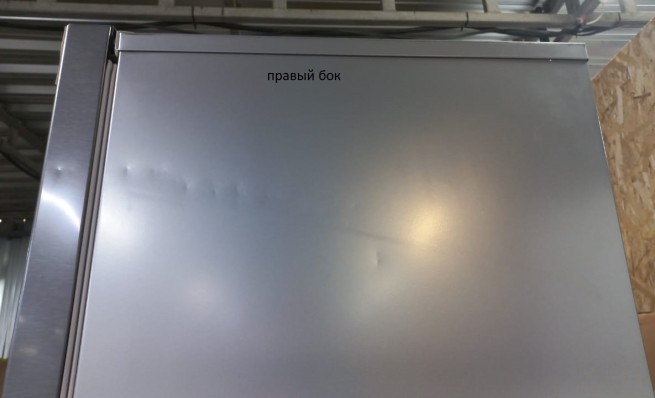 Холодильник Beko B3DRCNK402HXBR