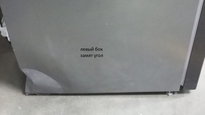 Холодильник Beko B3DRCNK402HXBR