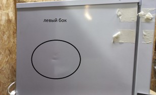 Морозильная камера Beko B1RFNK292W