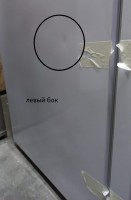 Морозильная камера Beko B1RFNK292W