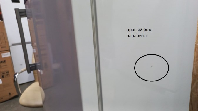 Морозильная камера Beko B1RFNK292W