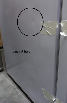 Морозильная камера Beko B1RFNK292W