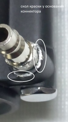 Пневматический заклепочник Зубр ПЗ-48 2.4-4.8 мм