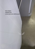 Плита комбинированная Kraft KF-FSK5302EW