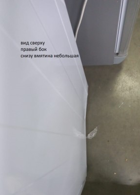 Плита комбинированная Kraft KF-FSK5302EW
