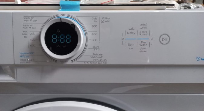 Стиральная машина Midea MF100W60W-GCC