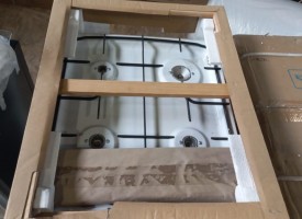 Газовая плита Hansa FCGW51001