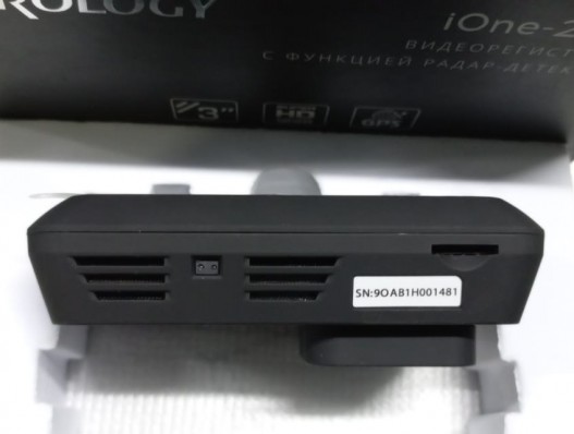 Видеорегистратор Prology iOne-2500